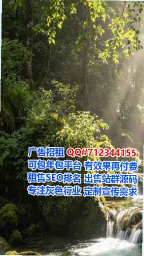 衡水助孕物联网工作室
